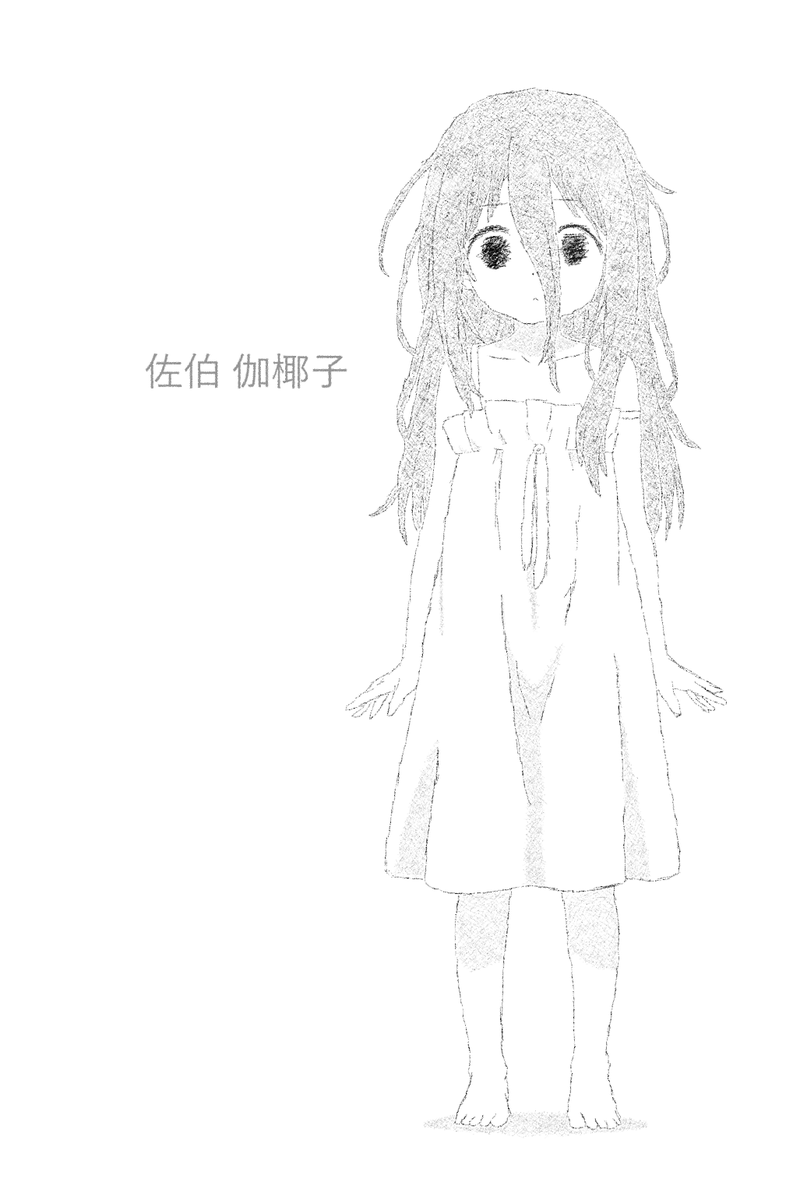 t0rturebyroses's tweet photo. kayako from the grudge https://t.co/0ri6eQtsqF
