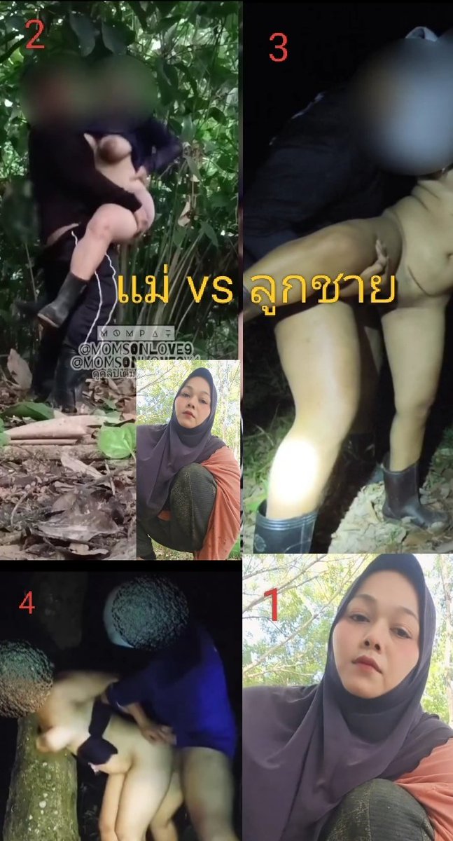 uempyc's tweet photo. ให้ลูกชายเป็นผัว https://t.co/UOoxyJ6EDO