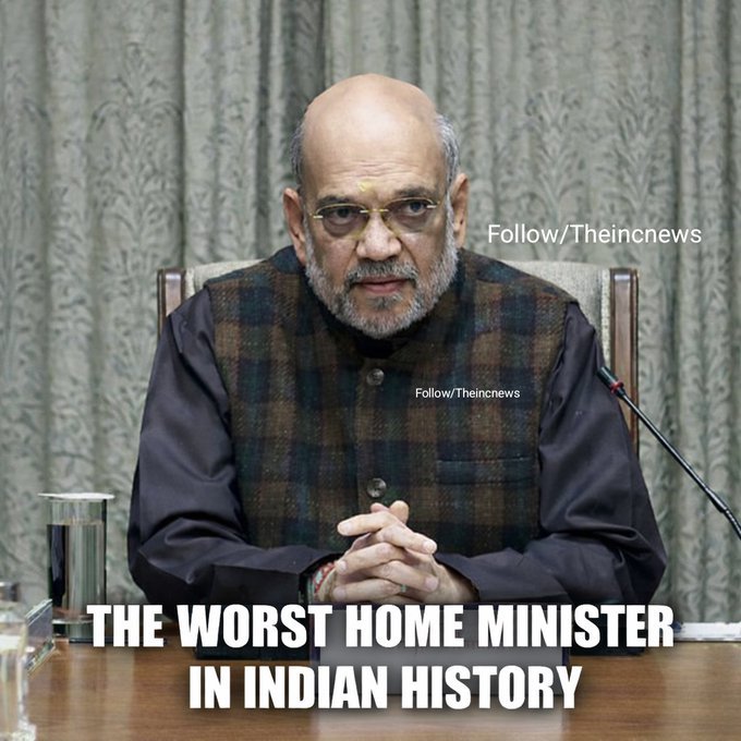TheIncNews's tweet photo. अमित शाह भारतीय इतिहास के सबसे घटिया गृह मंत्री हैं।

○ हाँ, मैं सहमत हूँ
○ नहीं, मैं असहमत हूँ

अपनी राय स्पष्ट रूप से साझा करें। https://t.co/coU32cOpc3