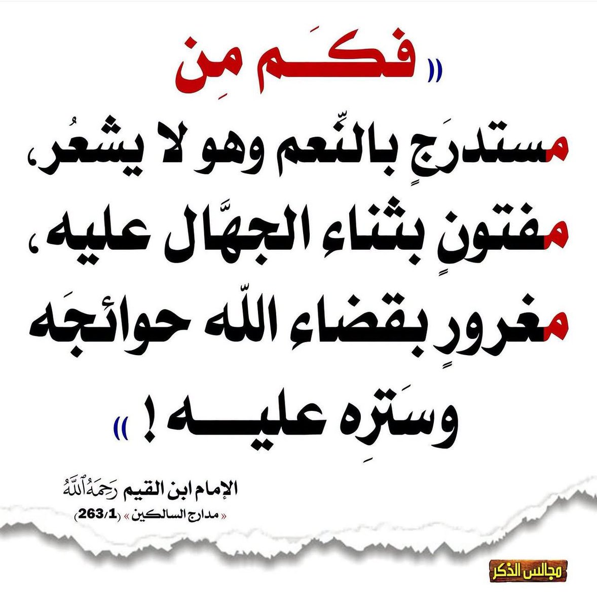 faihan1967's tweet photo. https://t.co/3WexlXnz2u
