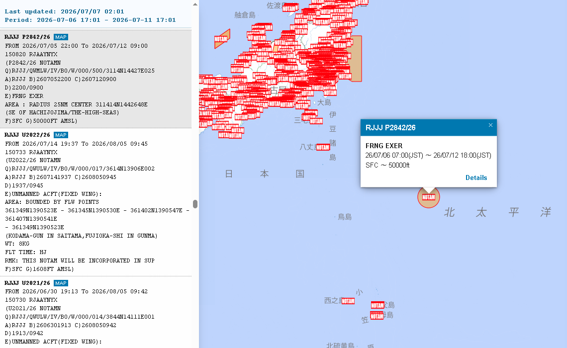 Exomeca's tweet photo. [...]
Make your own opinion
Careless about civilians or sheer incompetence

Government announced a NOTAM (aviation notice)
but no maritime notice was issued.

Notice P2842 shows the Chinese submarine position,
not the targeted area

[3/4] https://t.co/lAEkob4OBQ