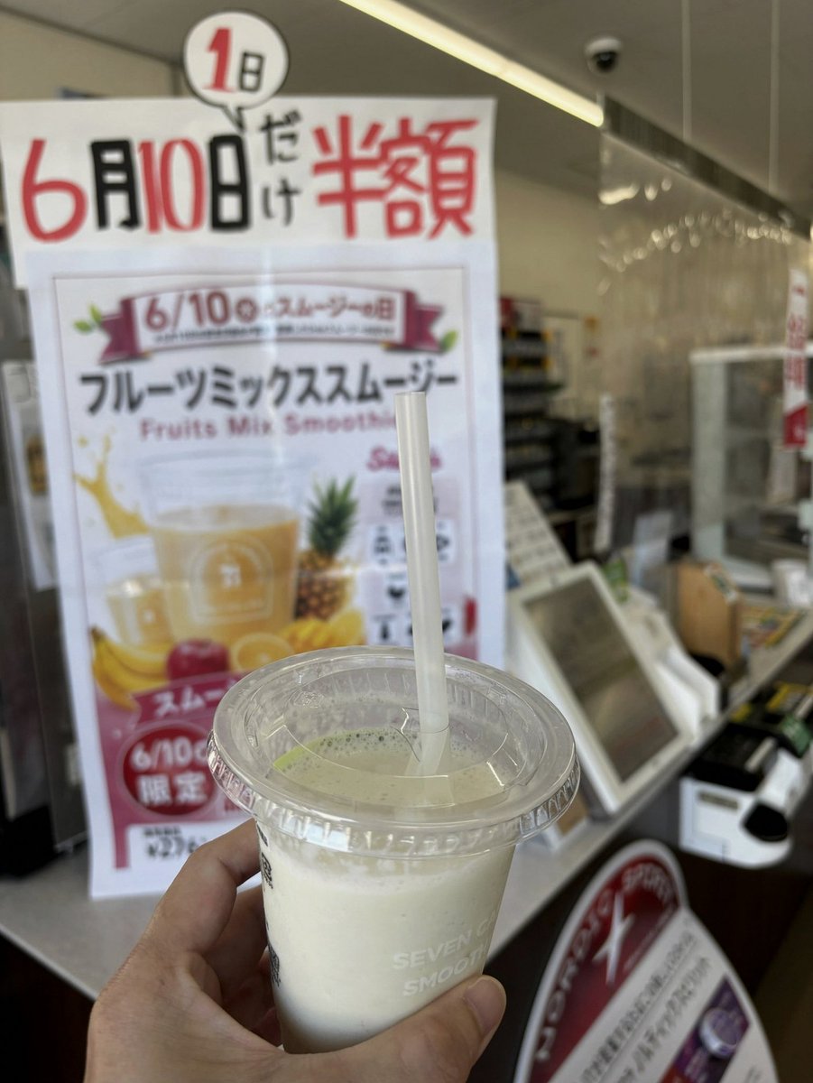 dookannn's tweet photo. 断捨離的にアルファスイッチ売るか悩んでる https://t.co/zyV4FlBDRl