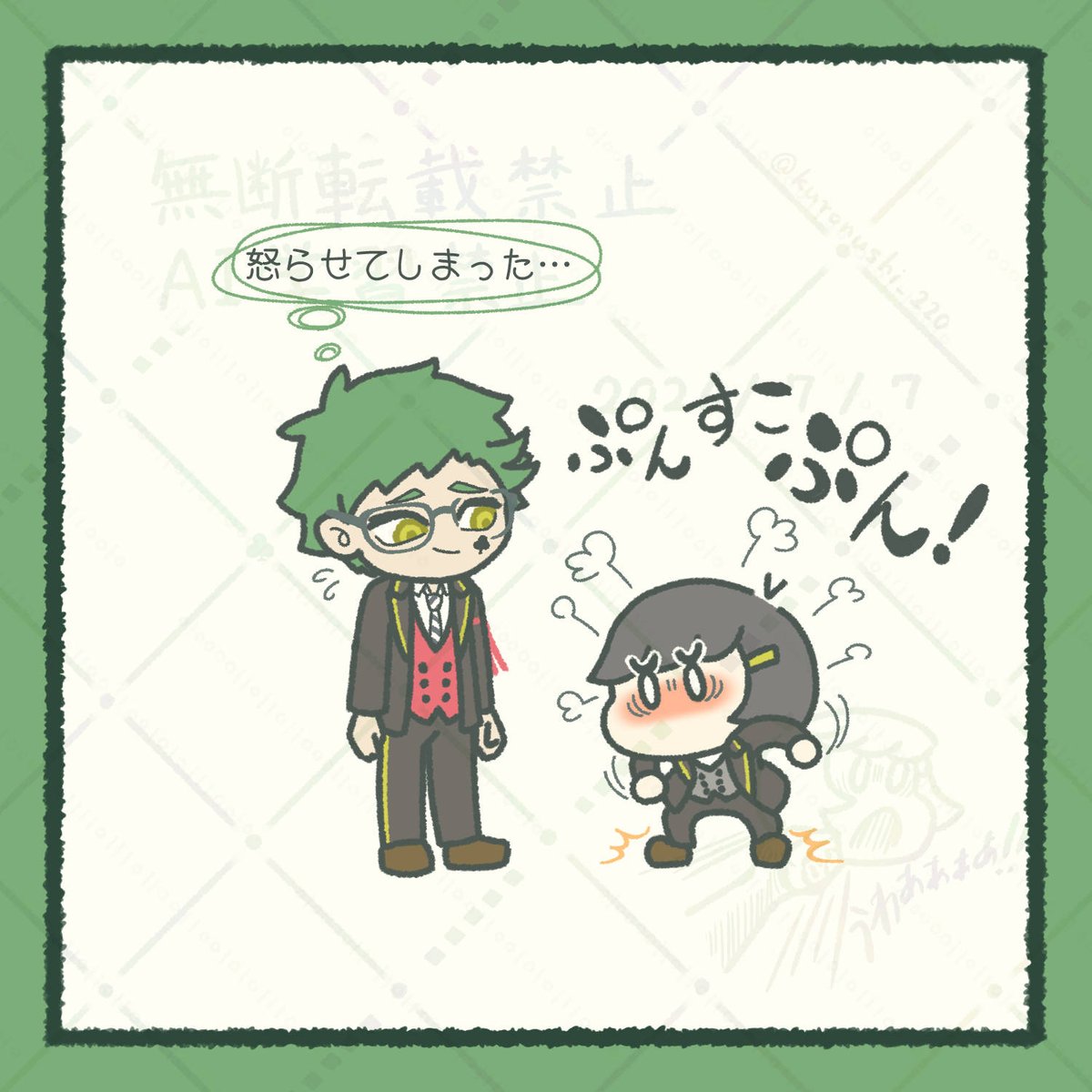 kuronushi_220's tweet photo. トレ監(1/2) https://t.co/FSsbuP3Yjc
