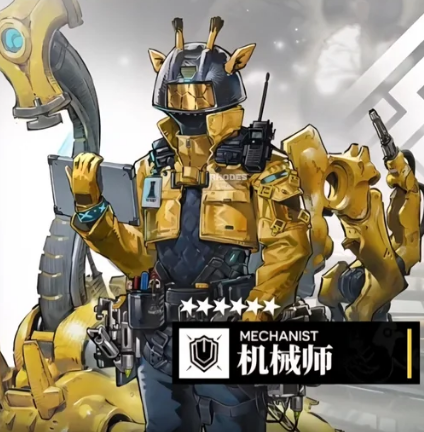 DUJouDO's tweet photo. The guesses me and my friends have on what Mechanist subclass will be! 

Me: I think Fortress is the most probable, or Sentry Protector (I'm thinking gadgets); 
Friend 1: Juggernaut;
Friend 2: Duelist KKKK 

Let's hope for the Duelist Mechanist now 🫡 https://t.co/AvgMh9Cji2