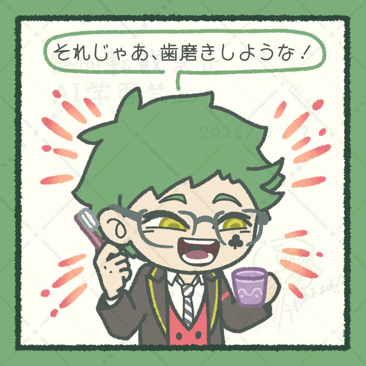kuronushi_220's tweet photo. トレ監(2/2) https://t.co/EpEDtVcB5g