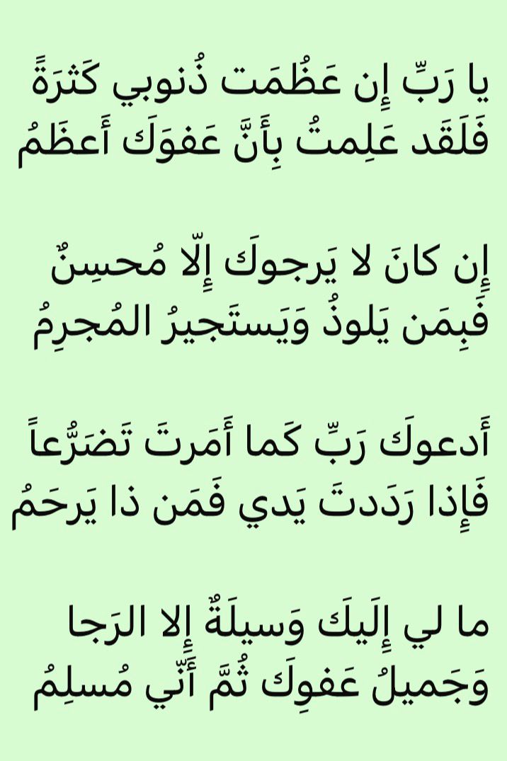 faihan1967's tweet photo. https://t.co/Fdj4EvEnYU