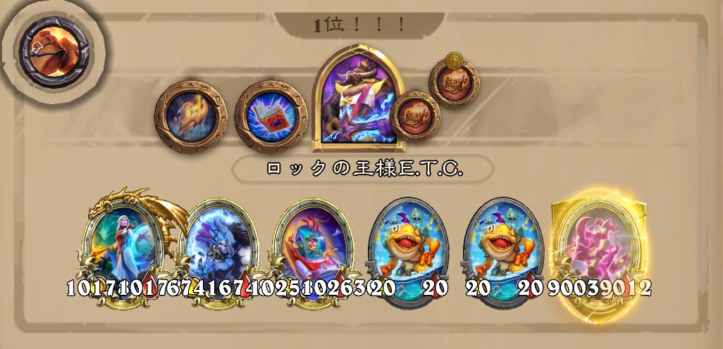 masa007_dodo's tweet photo. 7tに「あ、終わった」って感じた
遊泳はテスヒロパでパクった https://t.co/o9Ae2ZhcnC