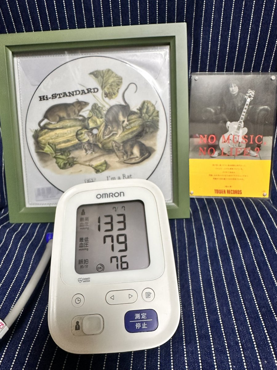 nobuwalkon's tweet photo. 起きた。
そんな火曜日の朝おはようございます😃
本日日帰り出張の為この時間です。
ねぶたい😭
ほな今日も1日よろしゅうに🦜💕 https://t.co/QbYOBdiYYw