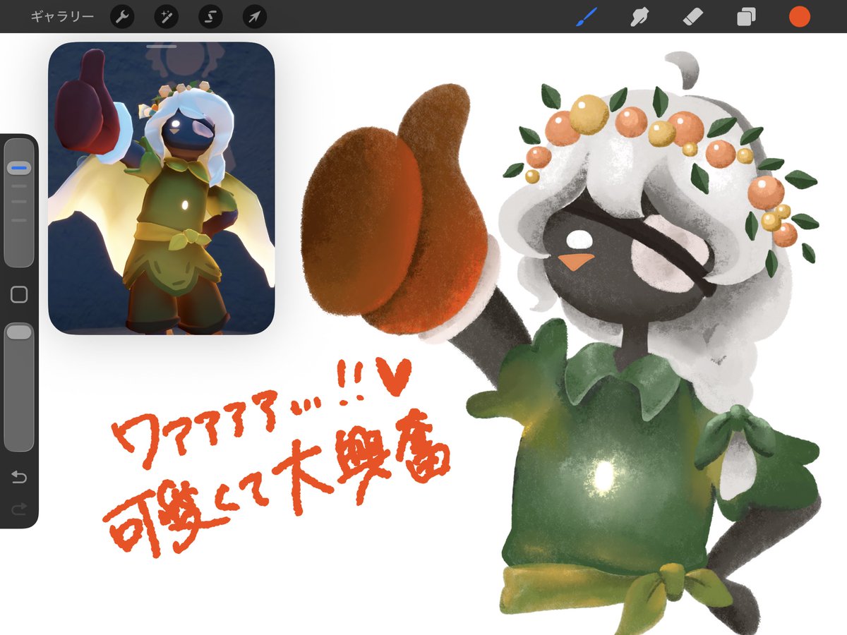 ___lias's tweet photo. wip3🧡 私とは思えないくらい筆が速い速い……！乗ってます🌊🏄 https://t.co/vRAHuB46tH