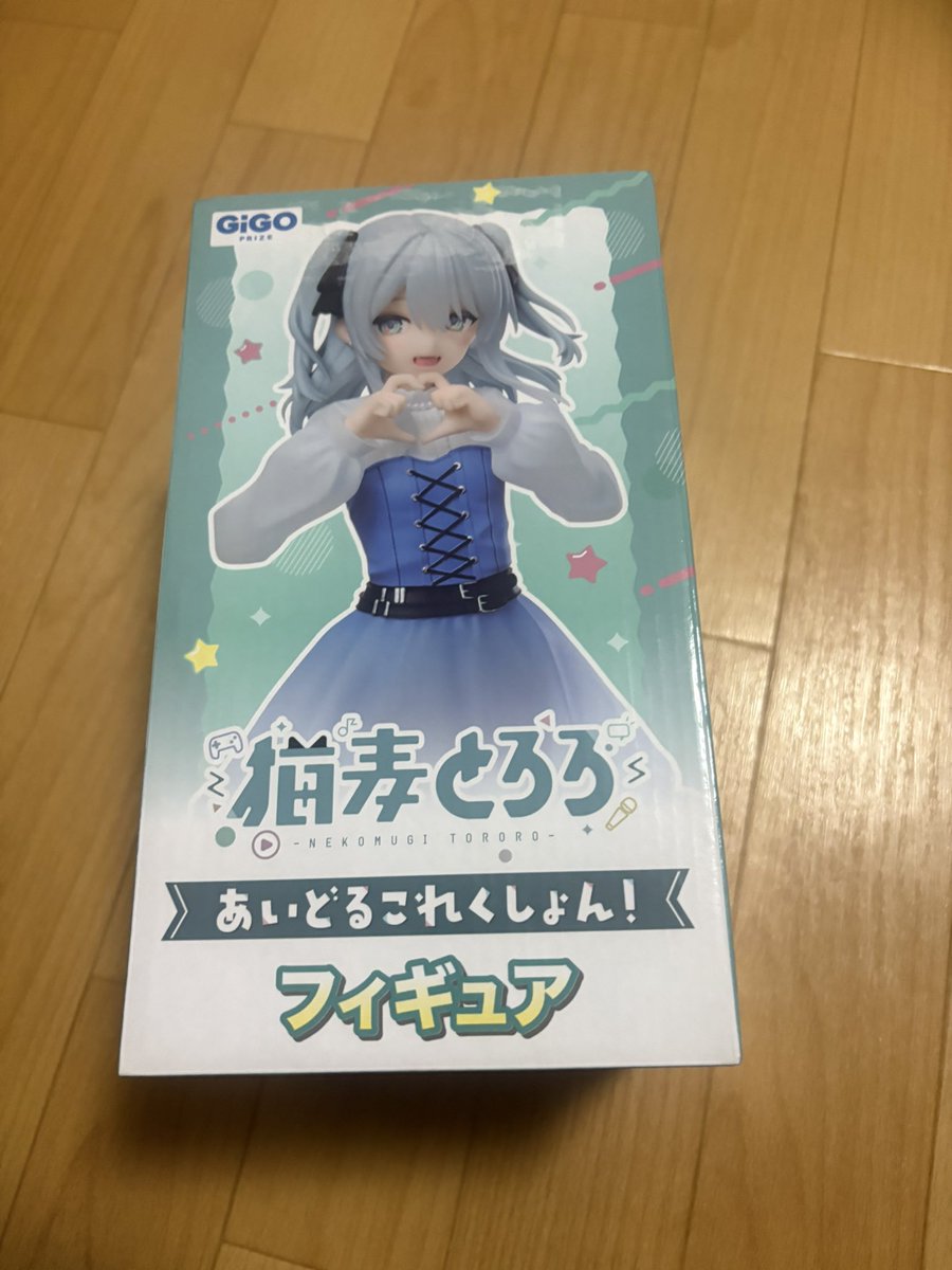 nexs_cat's tweet photo. 900円で取れたのでかすぎる！！！
うれしい！かわいい！ https://t.co/OysR7I4JwS