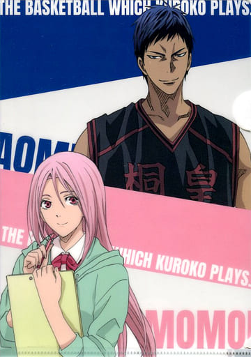 DailyS4TSUKI's tweet photo. https://t.co/U9VOTzrTrU