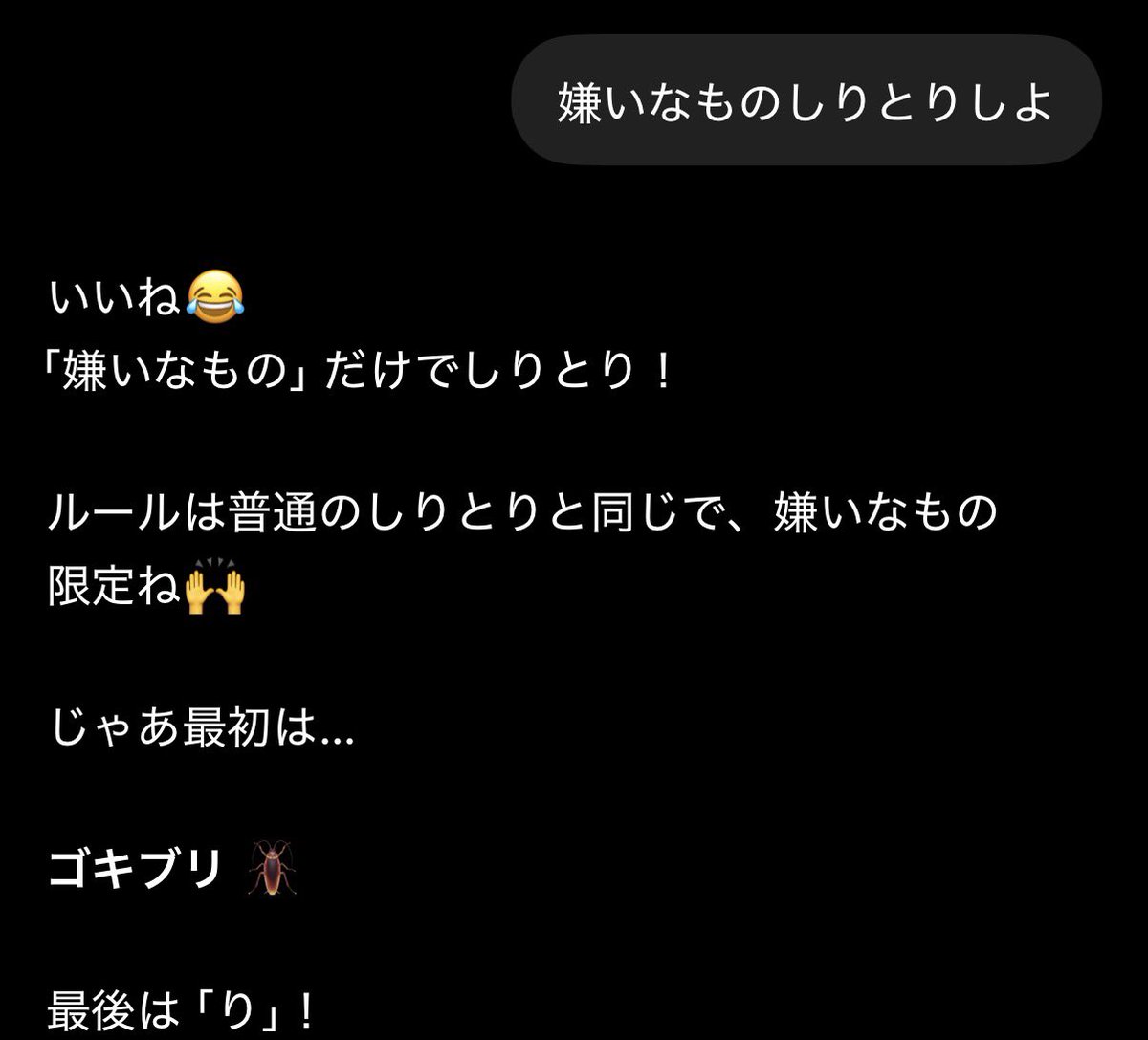 an_coco_sab's tweet photo. 早 https://t.co/b9BpOWNhio