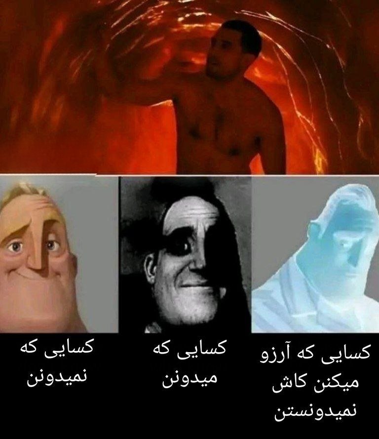Saha_az369's tweet photo. https://t.co/asaOWXBqpM