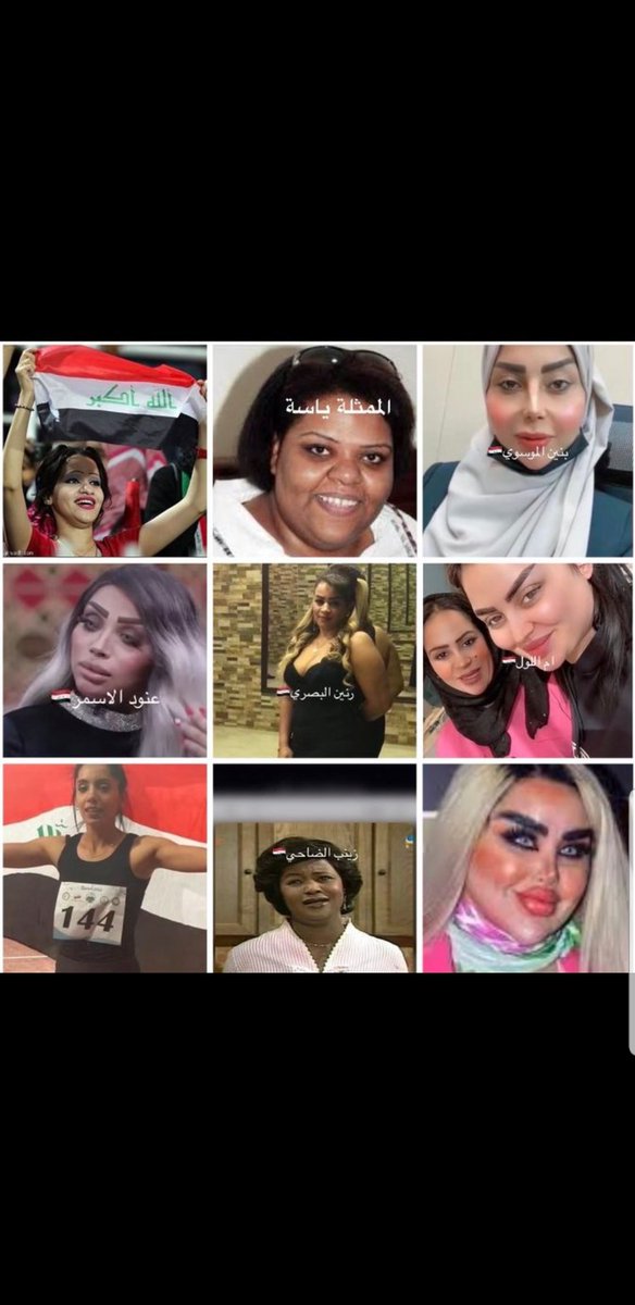 حفيدة الصحابة 🇸🇦 tweet media