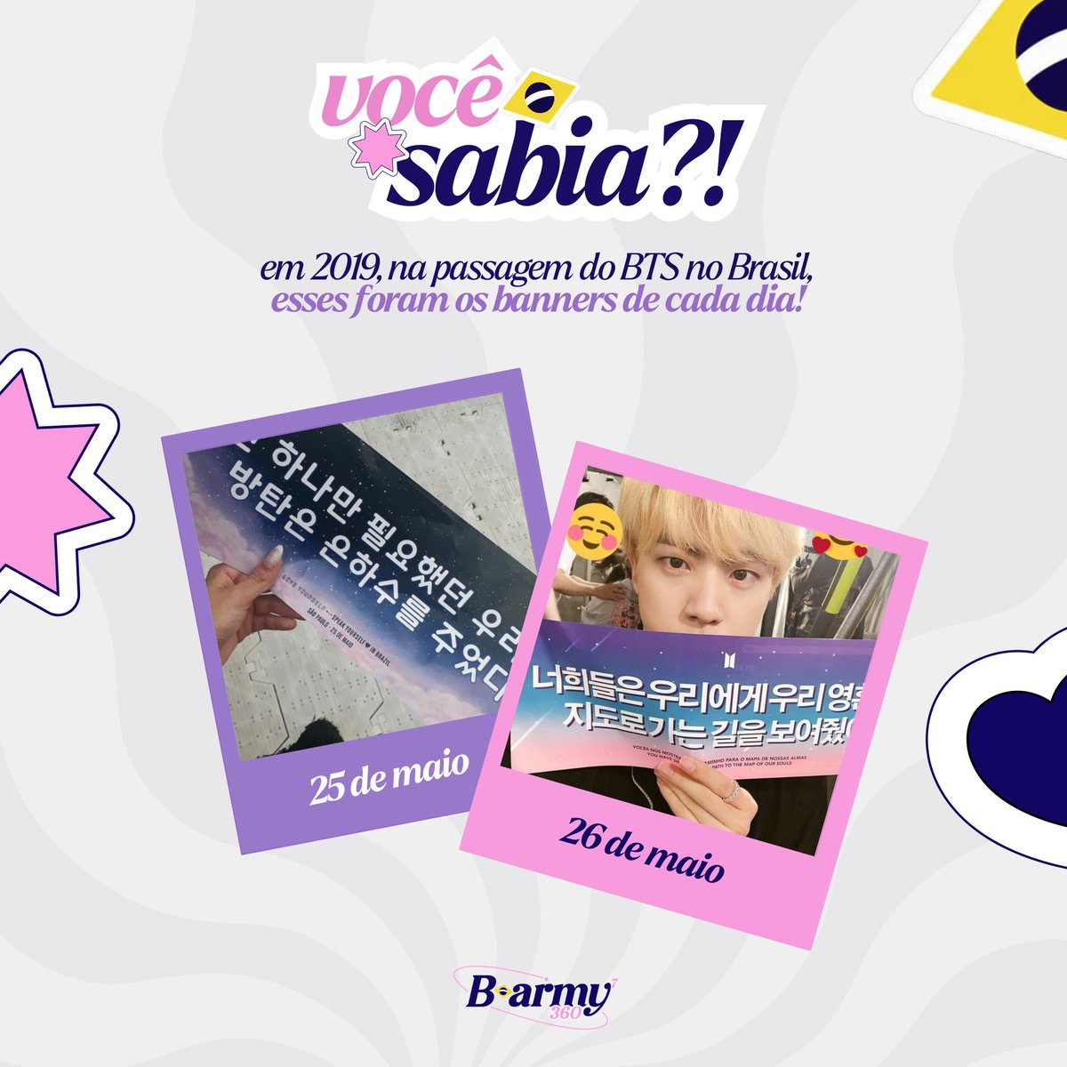 itsjeonjm's tweet photo. 💜 VOCÊ SABIA / VOCÊ LEMBRA?

Em 2019, as B-ARMYS prepararam mensagens especiais para transformar cada show em um momento inesquecível. Foram dois dias, dois banners e milhares de vozes unidas em uma única homenagem. 🥹

Quem viveu 2019 sabe a emoção. Agora, em 2026, estamos escrevendo um novo capítulo dessa história. E quem estará conosco este ano vai ajudar a criar uma nova memória para o BTS e para as ARMYS brasileiras. 💜

✨ As votações da 1ª fase já estão abertas. Escolha suas artes favoritas e faça parte desse momento!

🔗 Vote aqui: https://t.co/RX2N8ZSl1b

#BARMY360 #BARMY360HandBanner
