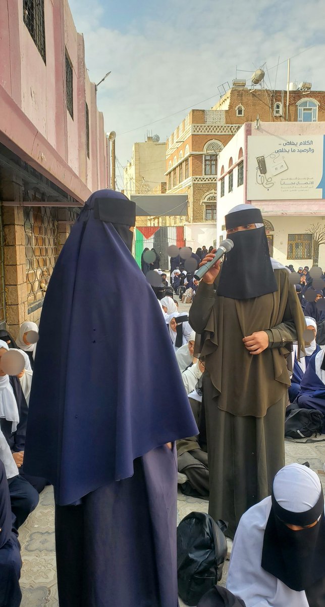 ahschoolye's tweet photo. وشهد البرنامج تقديم عددٍ من التوصيات والنصائح القيّمة من أوائل الجمهورية في الأعوام السابقة ، حيث شاركن الطالبات المستجدات خبراتهن وتجاربهن ، وقدمن لهن إرشاداتٍ تعينهن على التفوق.
نسأل الله أن يوفق جميع طالباتناوأن يجعل هذا العام الدراسي بدايةً لمسيرةٍ مليئةٍ بالإنجازات والنجاحات https://t.co/pNT4pSBi9S