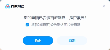 Max For AI tweet media