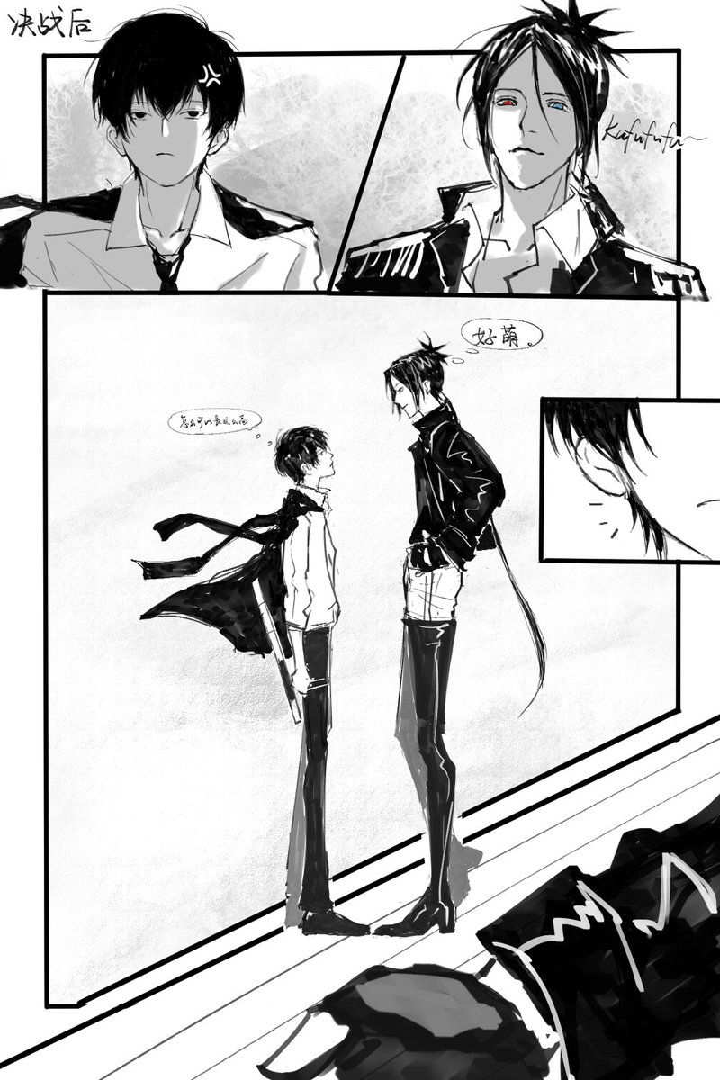 tyhuhmj's tweet photo. #骸雲 
成男萝莉级别的69018 https://t.co/FZdjbA6nEp
