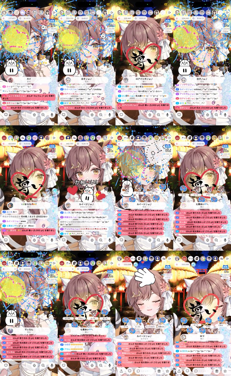 hitomikke's tweet photo. 7/6(月)ラストラン120曲

激アツ���スラン🔥
最後にかけて、どんどんみんなが大集合してくれて嬉しかった✨
どーなつ、ふりふり、花火などなど、ノリよく楽しくぶち上げ盛り上げ楽しかった！🎶

１週間温かい応援を、本当に本当にありがとう💕

喉しっかり休めて14日からまた歌う🔥

#ひとみっけ ↓📷続 https://t.co/kfRwbVcaMC