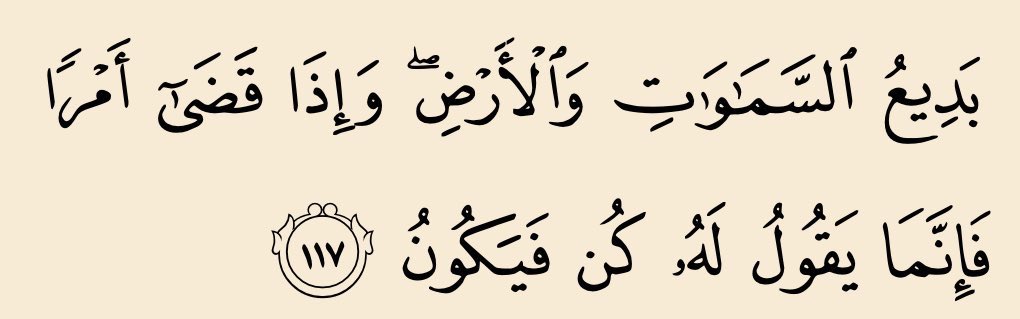Baji⚡️ tweet media
