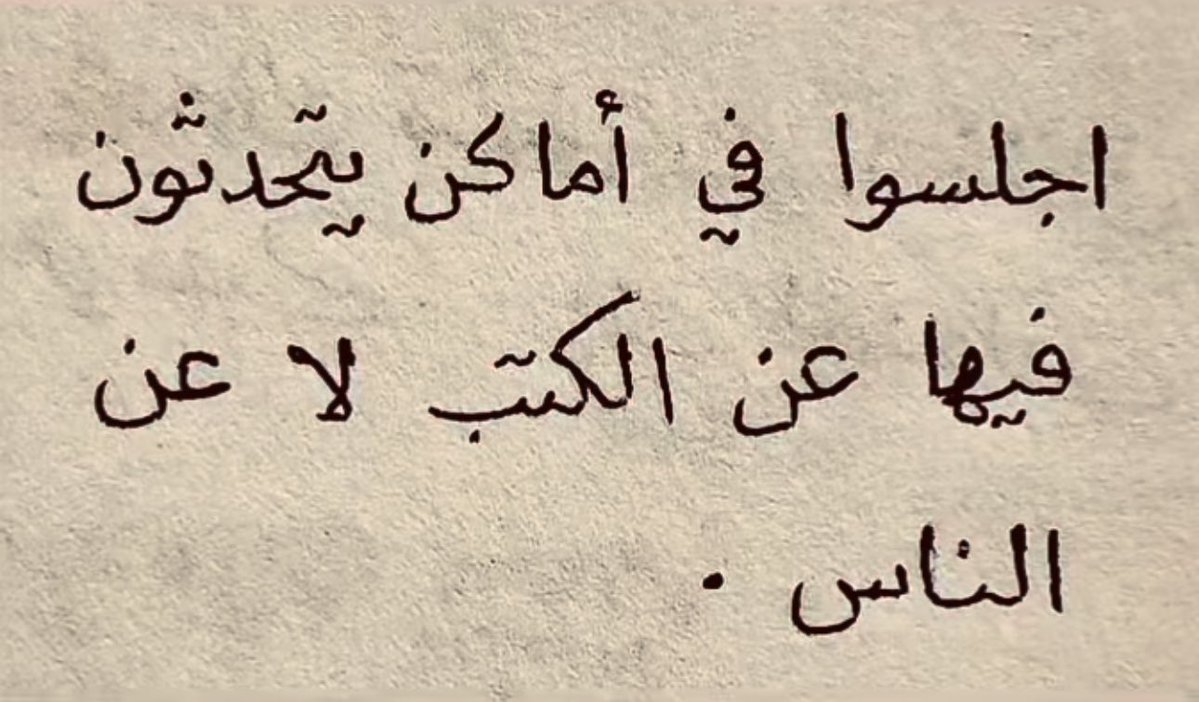 ketab_a's tweet photo. https://t.co/LEuhrS6rNC