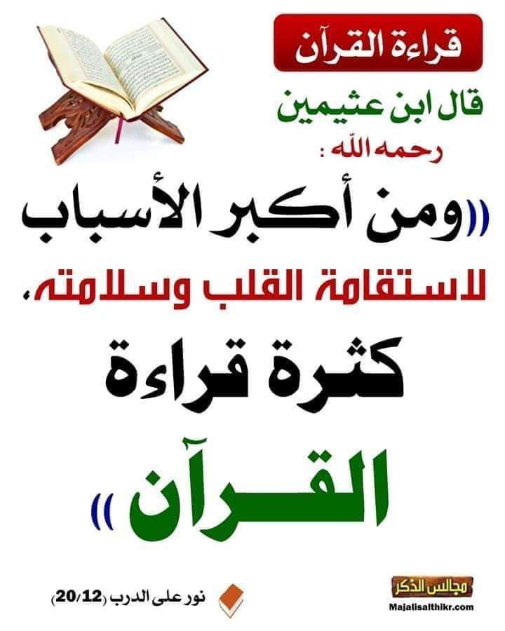 amina977999's tweet photo. https://t.co/YKNP10zaXH