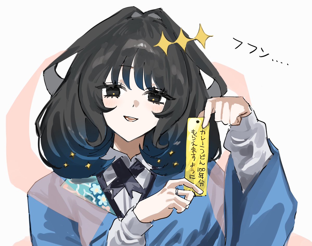 oysi_ya's tweet photo. 姫ちゃん誕生日おめでとう https://t.co/WSmEugiFYs