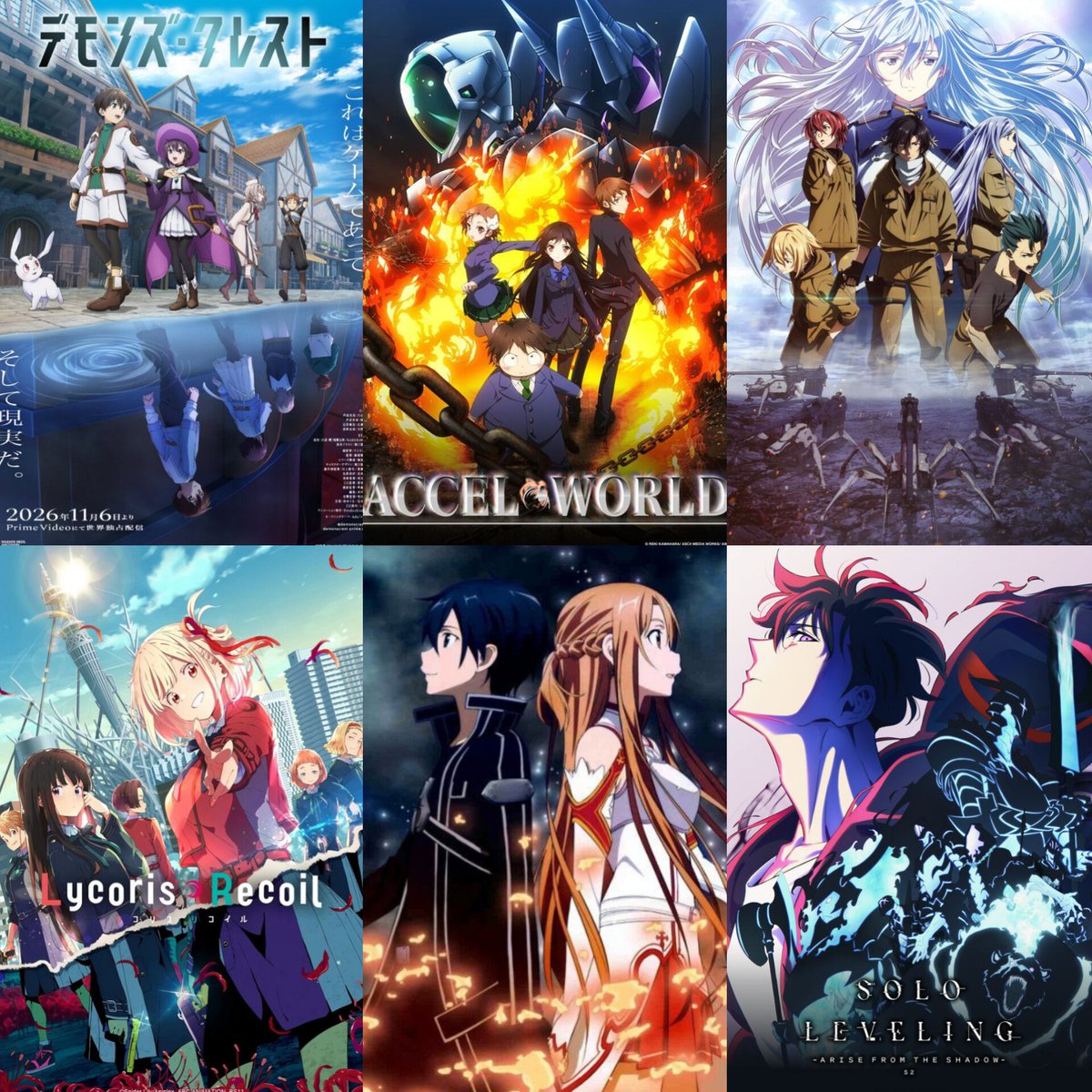 Aira__Kami's tweet photo. SAO and its siblings idk https://t.co/fJj8cGQnrc