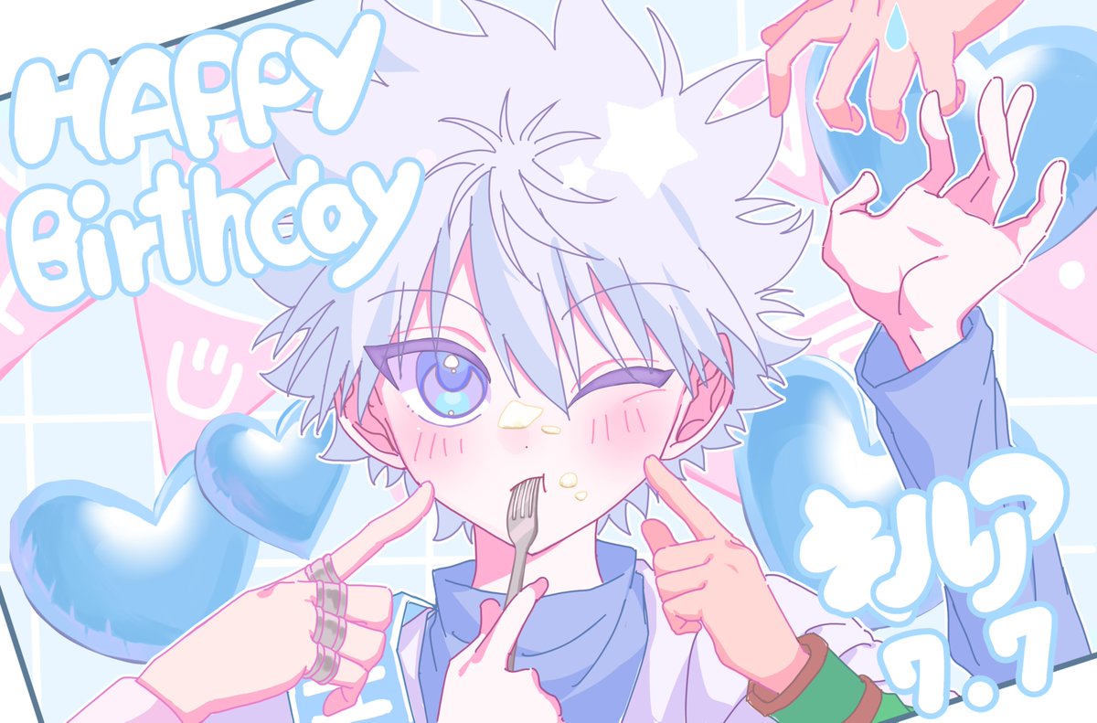 bibibi__99's tweet photo. #キルア生誕祭2026
#キルア誕生祭2026
キルア誕生日おめでとう🎶🎂🩵 https://t.co/1YpYZOeyUp