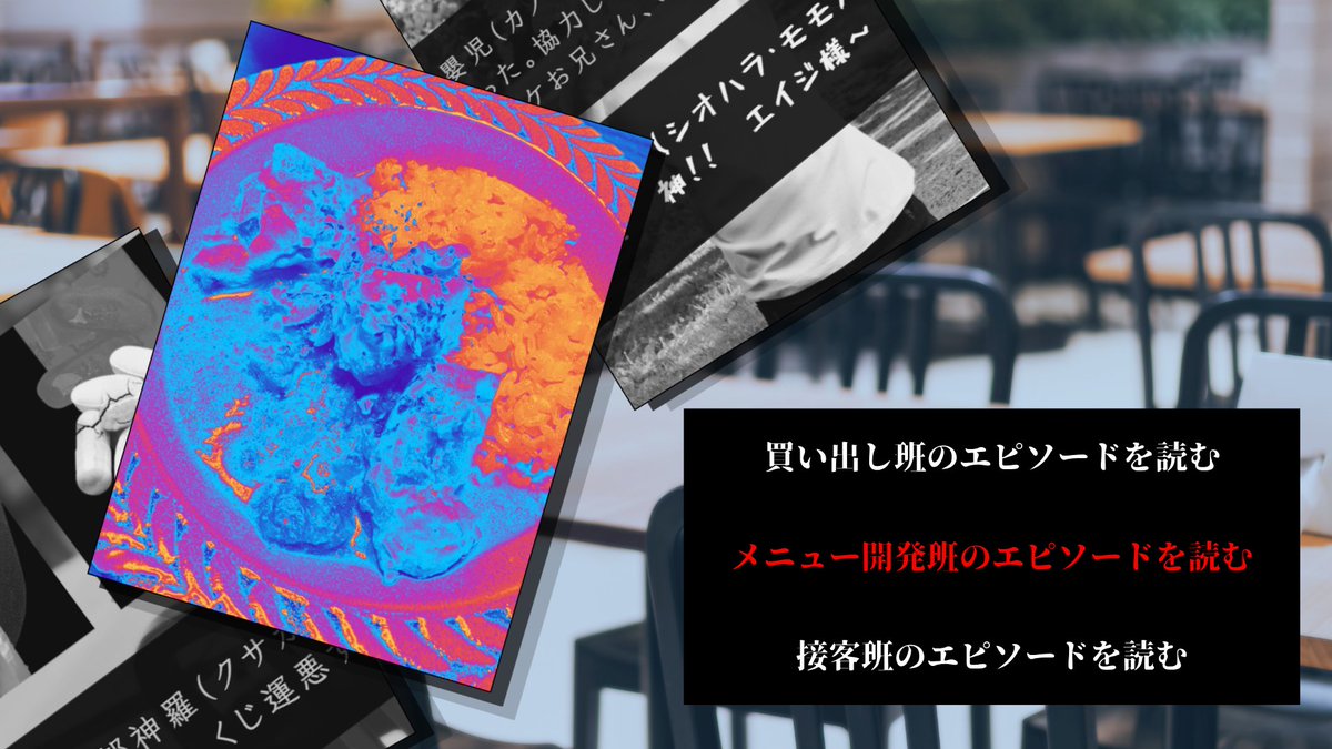 trsk_noha's tweet photo. ノベルゲームを作っている https://t.co/CiUDjMhEuX