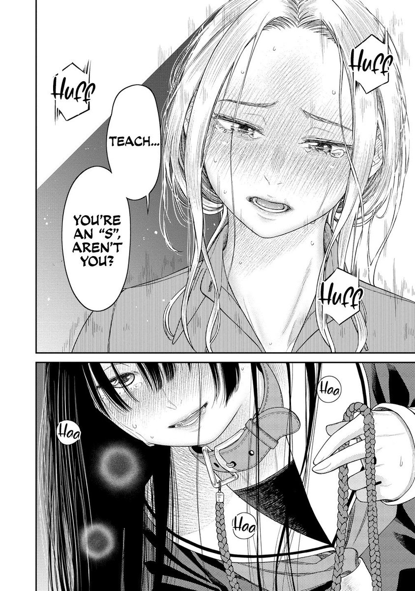 Chii_reader's tweet photo. "Anata e Sasageru Sadistic"
Masono-San x Sensei tiene una dinámica "SM" apasionada. Poder, tensión y mucha química, detrás de unos personajes con historias reales como los demás. ¡Siente lo prohibido! ¡Y dejate atrapar! https://t.co/8aA2sYBGaO