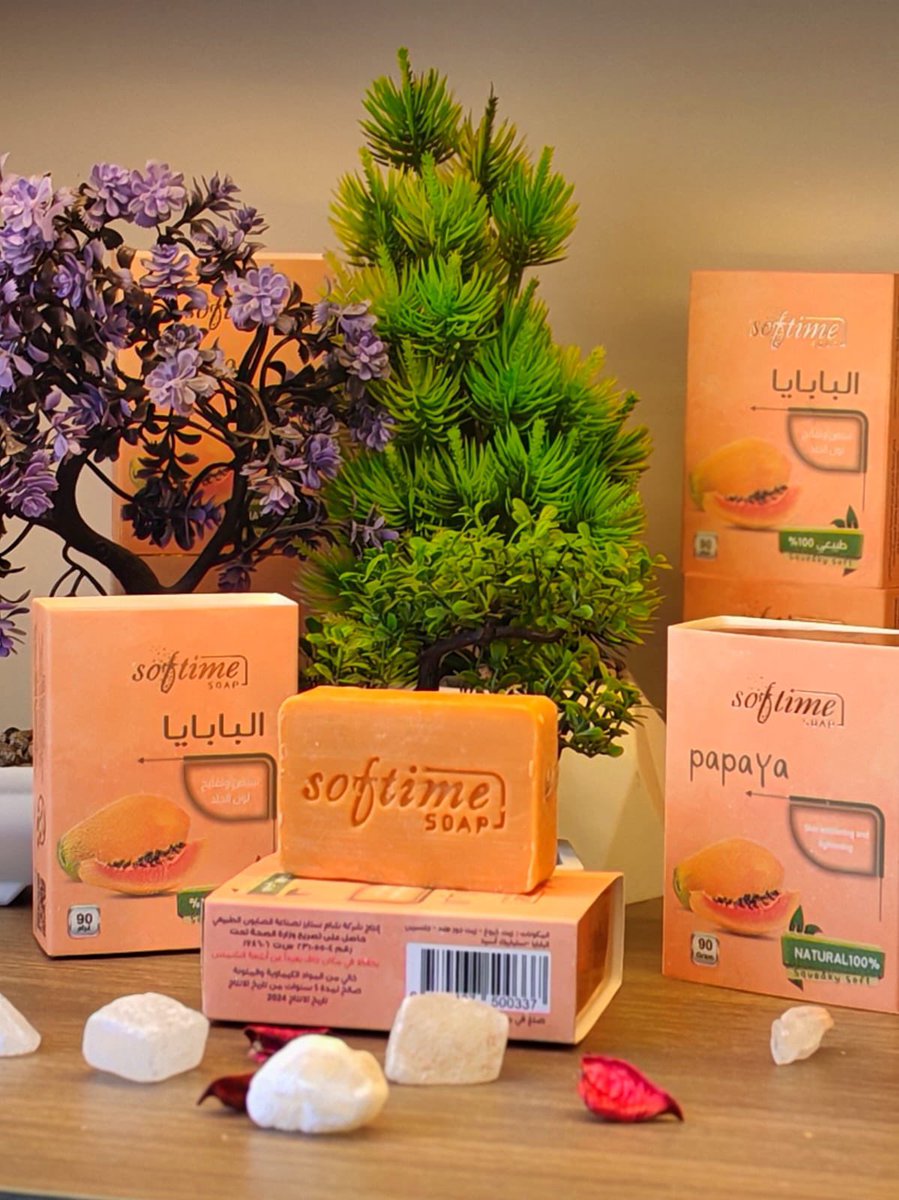 safaashops28's tweet photo. افضل خيار بالصيف ده هي صابونة البابايا 
وده لانها بتحسّن اشراقة البشرة الباهته والمتعبة وبترطب ترطيب حلو اوي وبتفتح البشرة ومضاد طبيعي للشيخوخه والاهم بتحارب حب الشباب 💚🧡🧡🧡🧡🧡🧡🧡 https://t.co/RftQWwoU3V