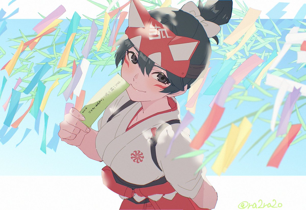 ra2ra2ow's tweet photo. #kiriko
お誕生日おめでとう🧡❤️ https://t.co/jTKKg2pB9M
