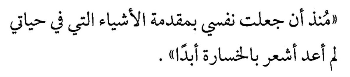 ketab_a's tweet photo. https://t.co/4ExdPpJj85