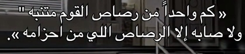 mbs_nw's tweet photo. https://t.co/RpyFgDVFcY