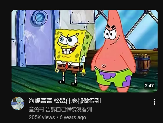 wr1stcry's tweet photo. https://t.co/xvZZaoRJyd
