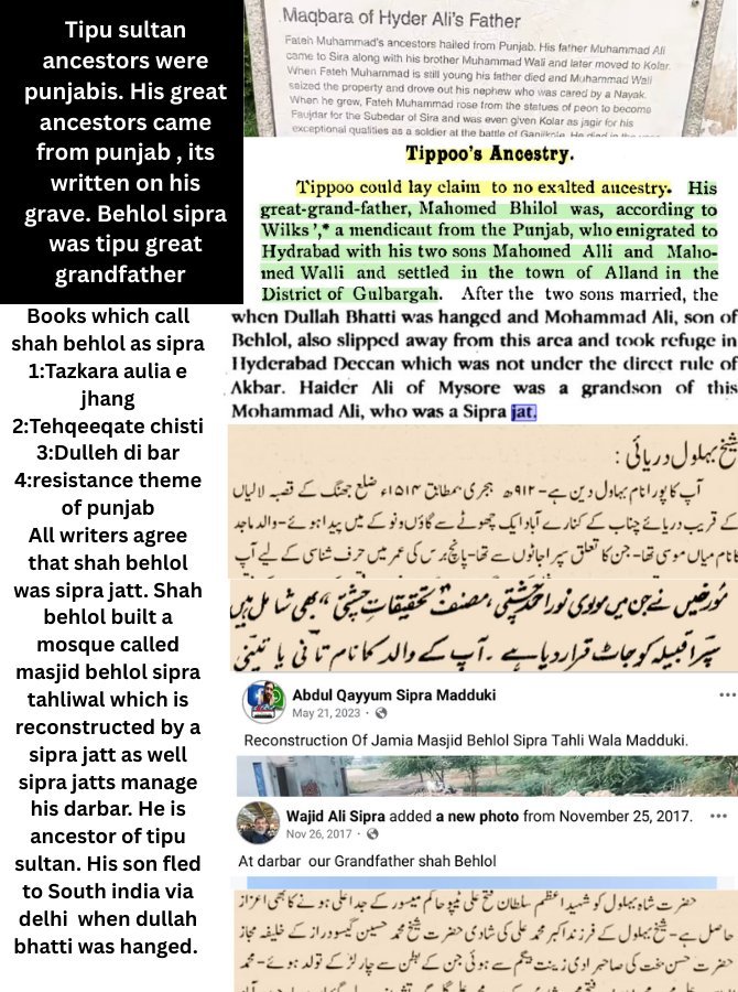 Bruhlabs's tweet photo. Tipu sultan ancestor was behlol a sipra jatts and chitu khan was jat born in delhi. Kalhora were souht punjabi jatt fakeers who spoke sairki/punjabi and rauf khan kang at one point ruled most of blochistan and sistan https://t.co/EdlJXZCPXv