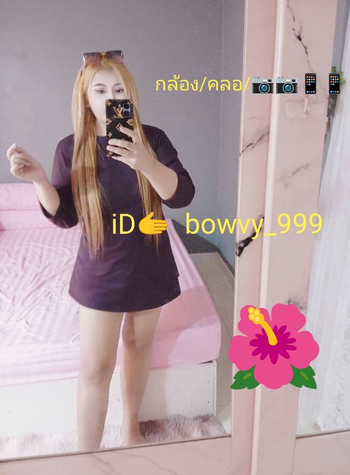 addison52928705's tweet photo. เหงาจังเลย บรรยากาศค่อนข้างดีๆ
 คอลเสียว รับเปิดกล้อง นมใหญ่ หอยใหญ่ 
บางปิ้ง คลองสามวา สาย4 สาย5
หลักสี่ 

 🌺สมุทรสาคร  นครชัยศรี สามพราน ศาลายา มหาชัย กระทุ่มแบน
ปทุมธานี รังสิต ตลาดไท คลองหลวง  อ้อมน้อย อ้อมใหญ่ นครปฐม งาน
#รับเปิดกล้อง  #รับคอล
#คอลเสียว https://t.co/W7jXVqnx1j