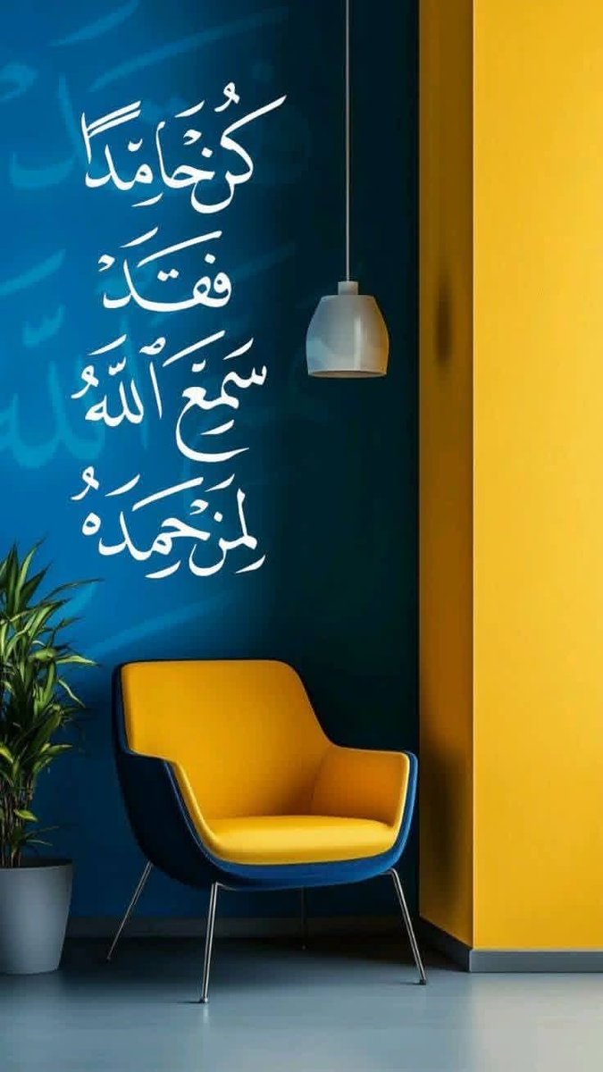Alreem_464's tweet photo. إذا ألهمك الله الحمد في الضراء قبل السراء فاعلم أنه أحبّك وأراد أن يجبرك.. 

فكن حامداً دائماً.✨️

. https://t.co/0VGvobamJk