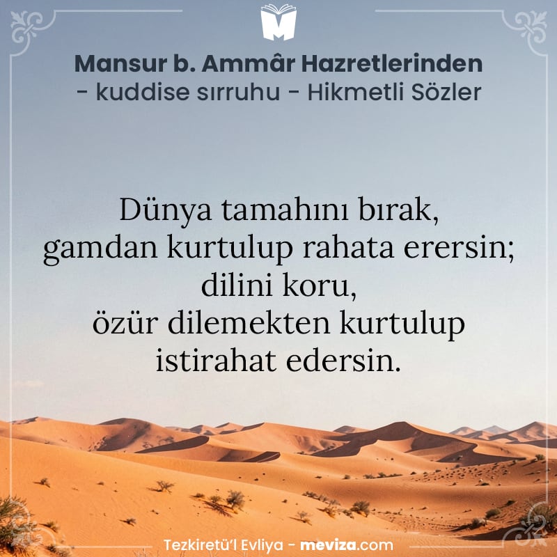 FethurRabbani's tweet photo. Mansur b. Ammâr Hazretlerinden - kuddise sırruhu - Hikmetli Sözler https://t.co/XQCIzPIknd