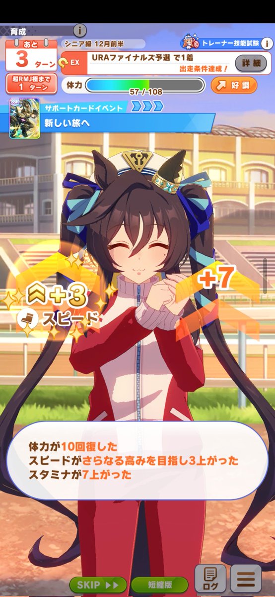9daizu9's tweet photo. ま、まじか https://t.co/qgE6nXofad