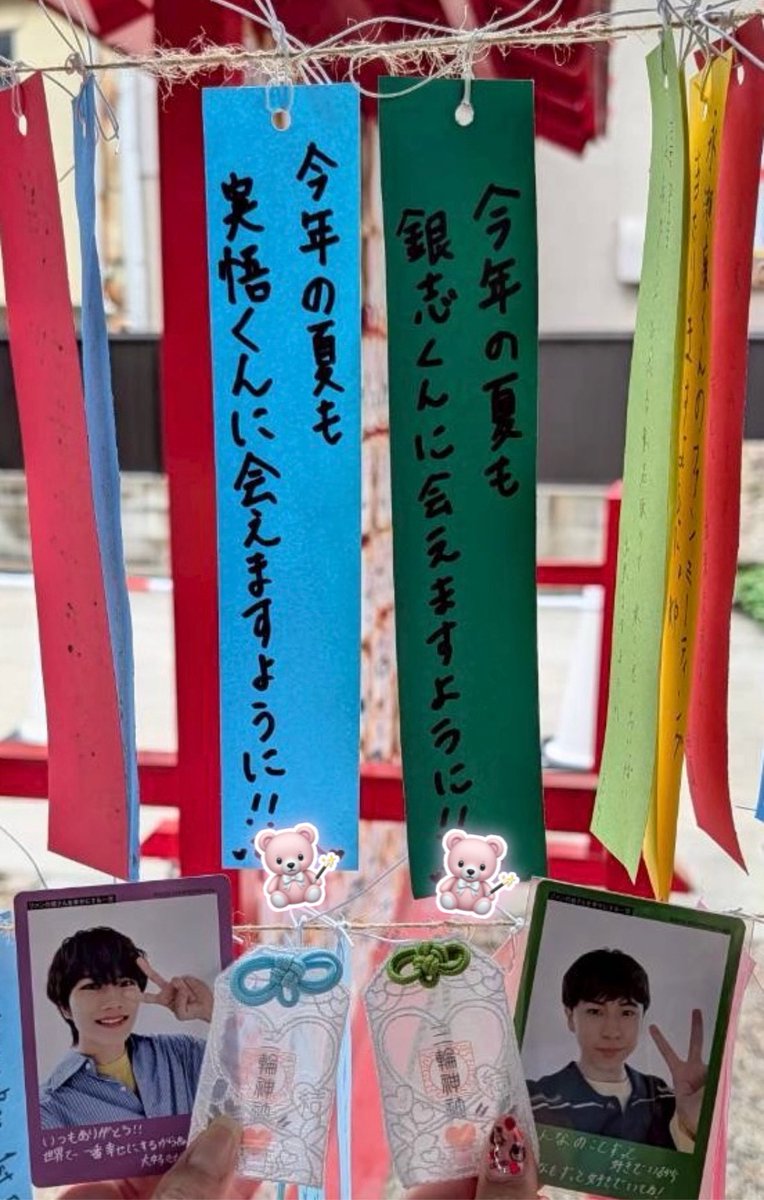 ggk_GNGN's tweet photo. ⊹⠀⠀⢸⣦⡀⠀⠀⠀⠀⢀⡄
⠀⠀⠀⢸⣏⠻⣶⣤⡶⢾⡿⠁
⠀⠀⣀⣼⠷⠀⠀⠁ 𝘎𝘐𝘕𝘑𝘐 𝟽𝘵𝘩 𝘈𝘯𝘯𝘪𝘷𝘦𝘳𝘴𝘢𝘳𝘺✩
⠴⣾⣯⣅⣀⠀⠀⠀⠈⢻⣦⡀
⠀⠀⠀⠉⢻⡇⣤⣾⣿⣷⣿⣿⣦⡀
⠀⠀⠀⠀⠸⣿⡿⠏⠀
⠀⠀⠀⠀⠀⠟⠁⠀⠀ 𝟸𝟶𝟸𝟼.𝟽.𝟽✮࿐⋆*
#松浦銀志アイドルになった日
#松浦銀志 #松浦銀志入所7周年 https://t.co/vDiJumONS7
