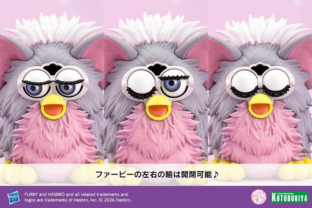 Kotobukiya_EN's tweet photo. 💟PRE-ORDERS OPEN💟
After more than 20 years, Hasbro's popular toy #Furby makes a surprise appearance in the BISHOUJO series!

The figure is brought to life in sick Y2K style, featuring a large jacket that recreates Furby's characteristic fluffy texture, along with a belt and boots that recreate the texture of enamel!✨

https://t.co/ATJpKV9Alp