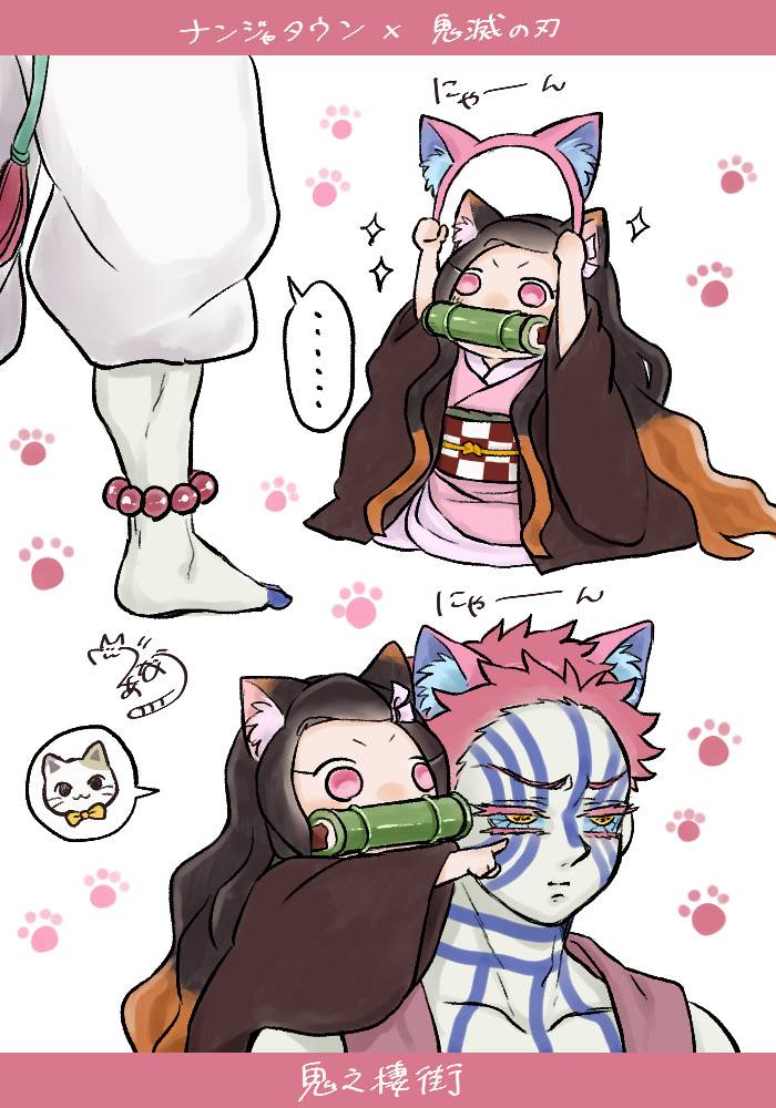 Vanaunau12219's tweet photo. さぁこれ着けて！出番だよ😼 https://t.co/Ucf1jxzWGo