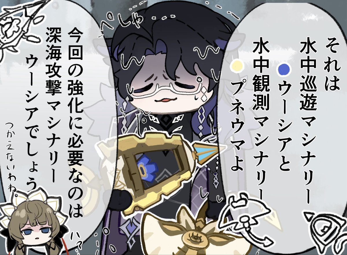 liv1122332's tweet photo. 今回のイベント https://t.co/Np1Yvnacah