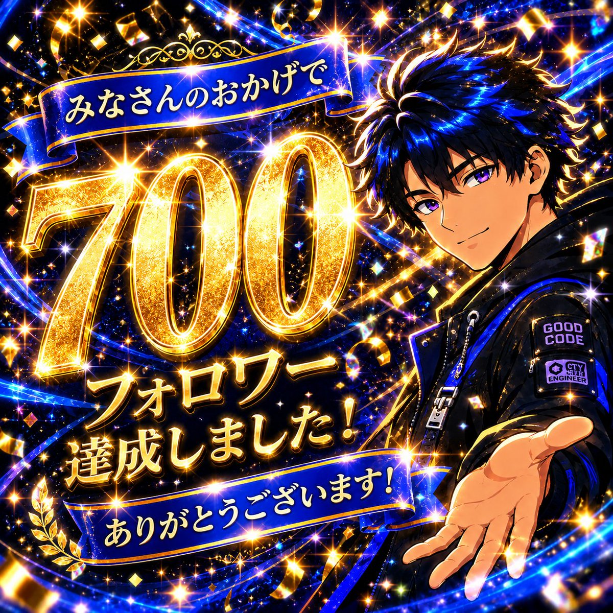 Makito | エンジニアキャリアを考える人 tweet media