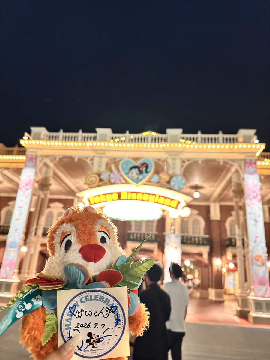 s__kkwai's tweet photo. アイドルになった日おめでとう
ずっとしあわせでいてね🌠
#阿達慶
#阿達慶入所7周年 https://t.co/eFWnmI4VFl