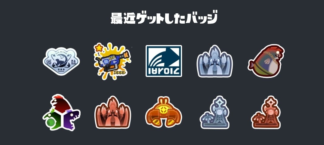 ButouBudou's tweet photo. ラピ星6！なげーよー
あと最近サモラン頑張った証たち
エスブラももうちょいで上がるぜ https://t.co/WWpEwJK9pK