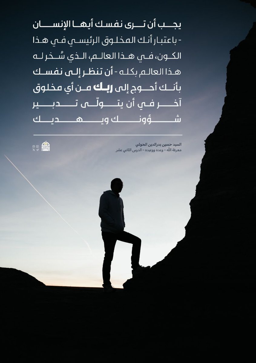 كمال tweet media