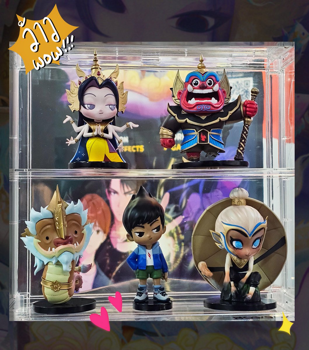 Radrappy's tweet photo. Something VERY COOL is that MONK studio brought little figurines of the #Afterworld characters to Annecy in order to promote the film.  That elderly Naga is my favoritee 🫶 These wonderful chibi designs were done by the talented Wanichaya Phraejunya at MONK.  Who is your fav?? https://t.co/wvm66Lph7O